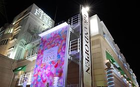 ホテルグランドファイン　京都南 （大人専用）
